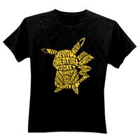GD01 Softstyle Adult T-Shirt Thumbnail
